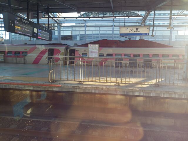 �n���[�L�e�B�V����_JR���q�w