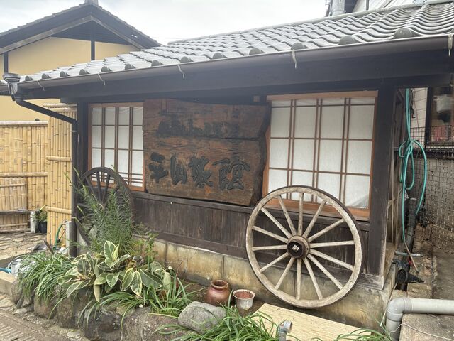 ���R����_���m�{����