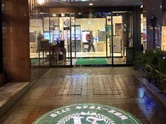 Shota����̃z�e���G�[�X�����ւ̓��e�ʐ^1