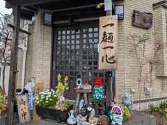 kanamisyusa����̒��c �����ւ̓��e�ʐ^1