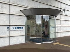 4�l�̂��[����񂳂�̈�x�������قւ̓��e�ʐ^1