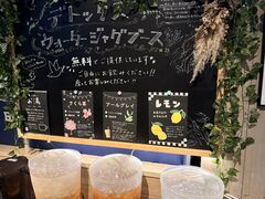 ���ӂ�cafe �n���j���̓��̎ʐ^2