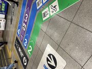 �q�Ղ���̂i�q�V���{�w�̓��e�ʐ^2