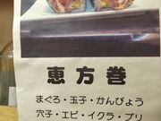 �a���񂳂�̓�齂̓��e�ʐ^1