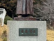 Shota����̎x�q�풷�������A���p�[�N�̓��e�ʐ^1