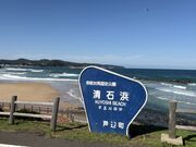 4�l�̂��[����񂳂�̐��Εl�C������̓��e�ʐ^1