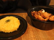 yosshy�����soup curry dip �X�[�v�J���[ �f�B�b�v�̓��e�ʐ^3