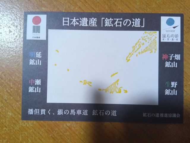 �悵�����ɂ���̒����s�ό����Z���^�[�̓��e�ʐ^1