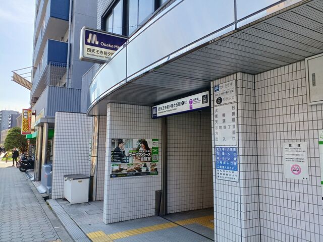 �̂�䂫����̎l�V�����O�[�z�P�u�w�̓��e�ʐ^1