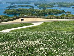 西海国立公園 九十九島のクチコミ一覧 - じゃらんnet