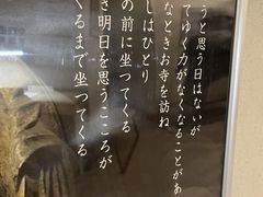 ��D�ω����̎ʐ^2