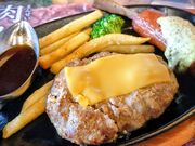 �肫����񂳂�̓��̖������T�L�X�̓��e�ʐ^3