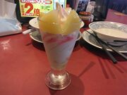 �\�t�g�ȏ��S�^�J 63�΂���̊ی����[���� �D���{�{�X�̓��e�ʐ^3