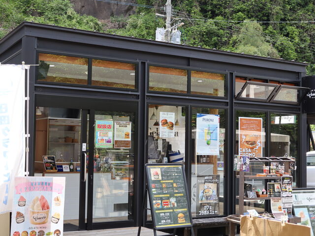 �O��_GELATERIA LAB3680 OKUHITA