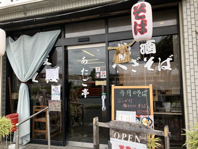 �X��_�z�セ�΁@��������