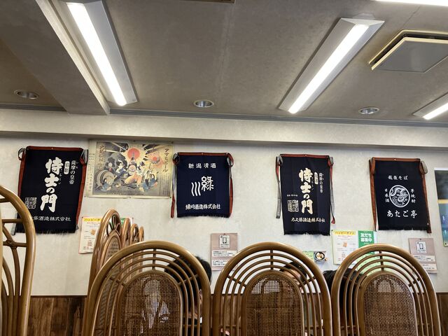 �X��_�z�セ�΁@��������