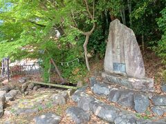 のりゆきさんの源義経元服の池への投稿写真1