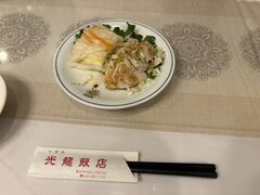 大きな海老 - 沼津えび食堂 鬼が島のクチコミ - じゃらんnet