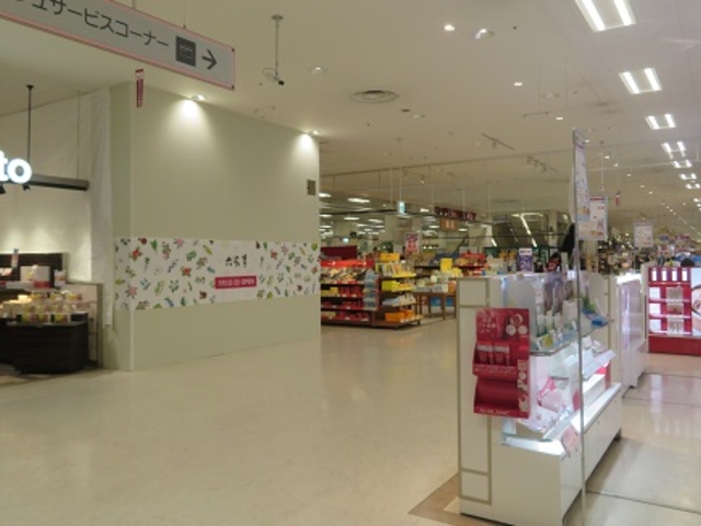 �C�I�����[���D�y����_�C�I�����[���D�y����