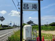 �d�s����̏����̓��e�ʐ^1