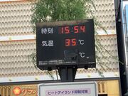 harusu����̂i�q�V���w�̓��e�ʐ^3
