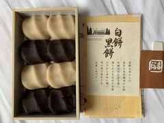 �X�^�[����̐ԕ��{�X�ւ̓��e�ʐ^1