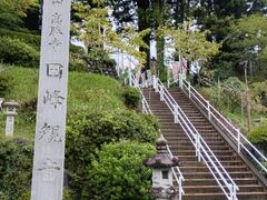 ああああさんの田峰観音(谷高山高勝寺)への投稿写真1