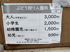 �{�M�ό��Ԃǂ����̎ʐ^1