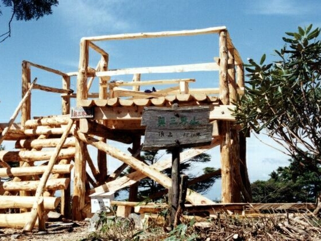 ���O�E�x�̎ʐ^1