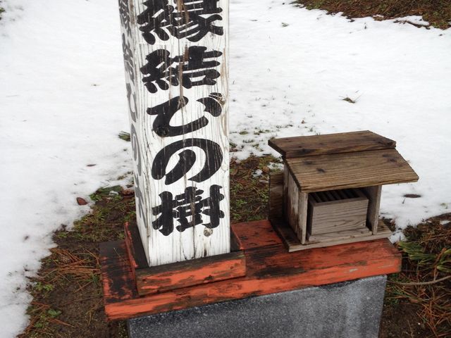 ���O�_��