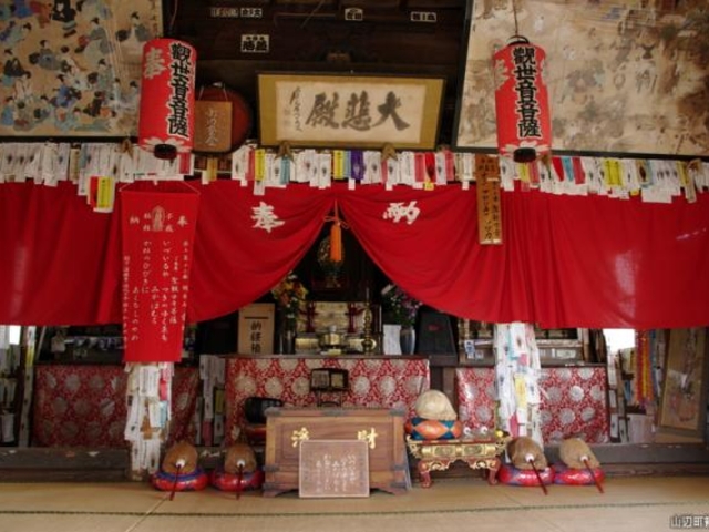 �O�͑��ω��̎ʐ^1