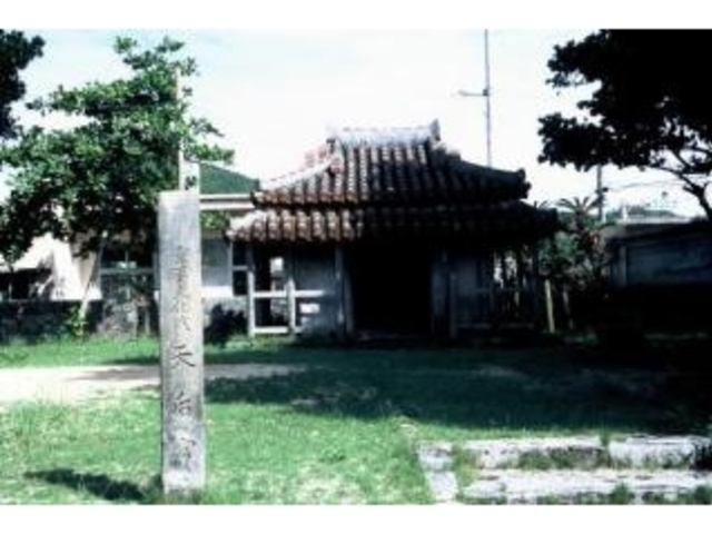 �V�@�{�̎ʐ^1