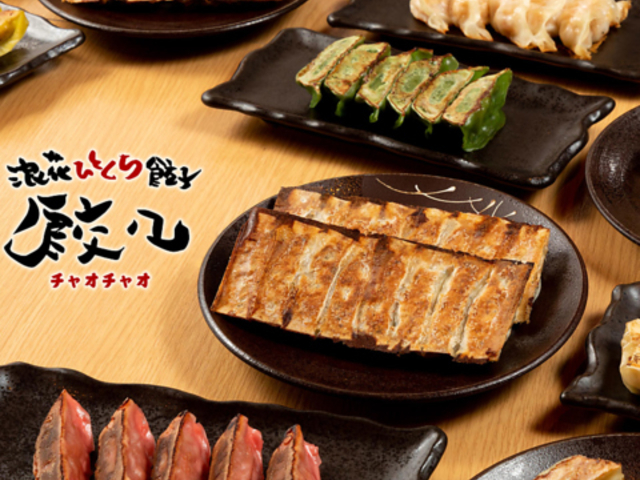 QԂЂƂLq `I`I VX̎ʐ^1