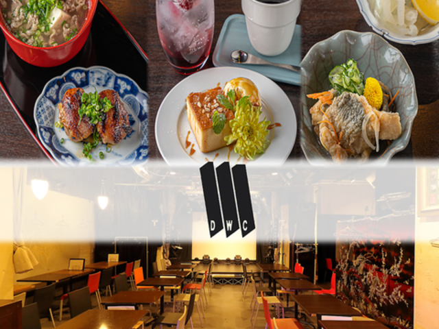 do with cafe hD EBY JtF ~ce쒬̎ʐ^1