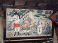 �����ω����̎ʐ^1