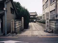 法音寺の写真1