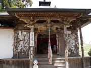 �O�͑��ω��̎ʐ^2