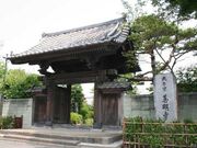 �P�����̎ʐ^1