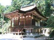 ������_�Ђ̎ʐ^1