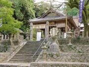 ���c�_�Ђ̎ʐ^2