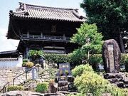 �c�ގ��̎ʐ^1