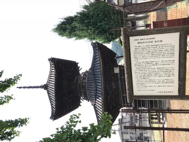 �ՏƎ�����