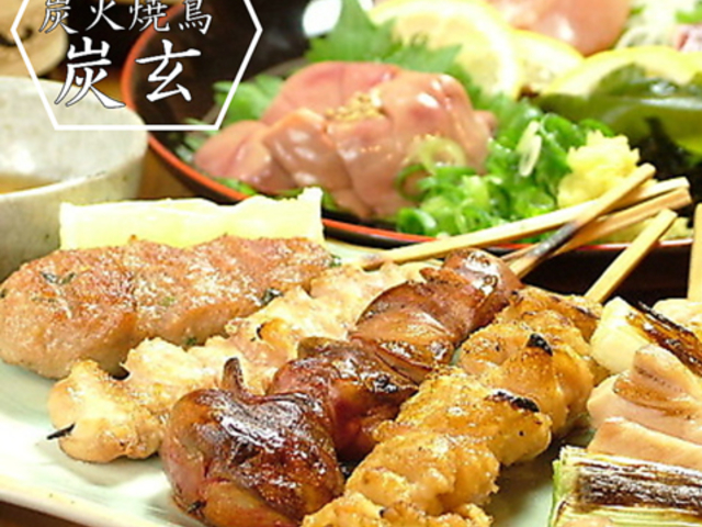 �Y�ΏĂ��� �Y�� �_�ˎO�{�̎ʐ^1