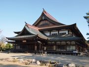 ��{�݂낭�a�̎ʐ^1