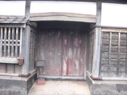 �����z�ƒ�����̎ʐ^1