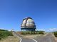 国立天文台ハワイ観測所岡山分室の写真1