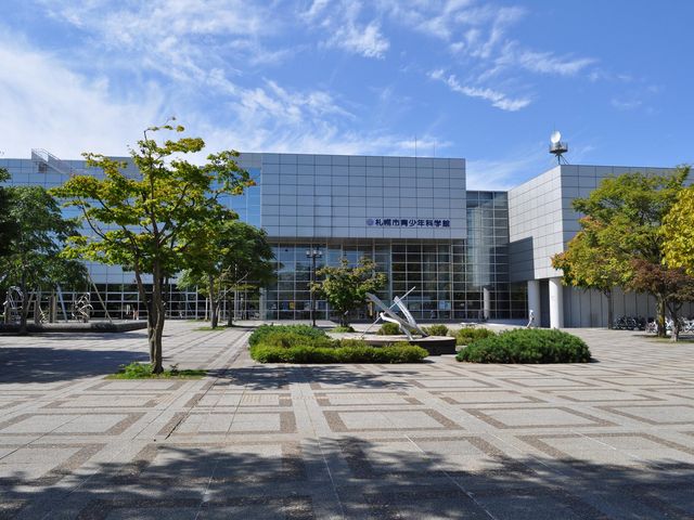 �D�y�s���N�Ȋw��