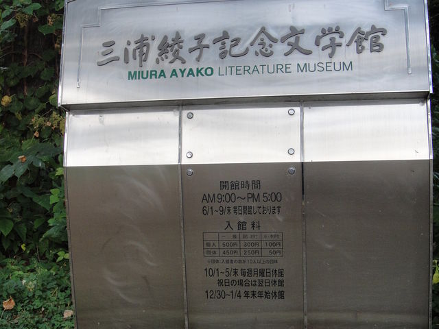 �O�Y���q�L�O���w��