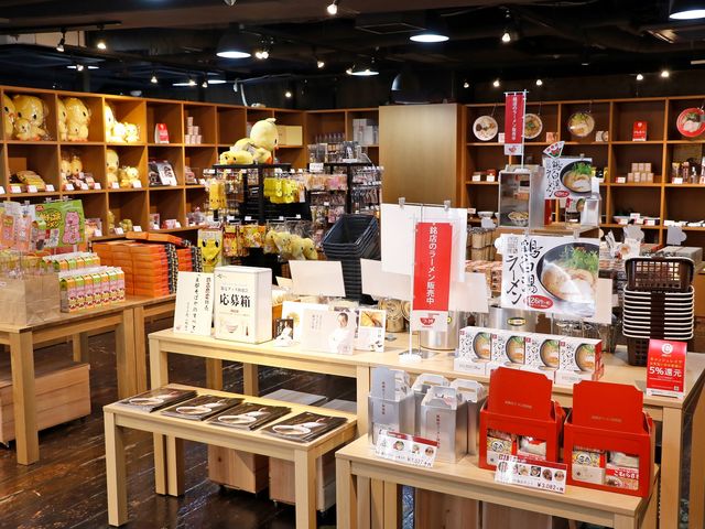 「ミュージアムショップ」ではお土産ラーメンやラーメングッズも販売_新横浜ラーメン博物館