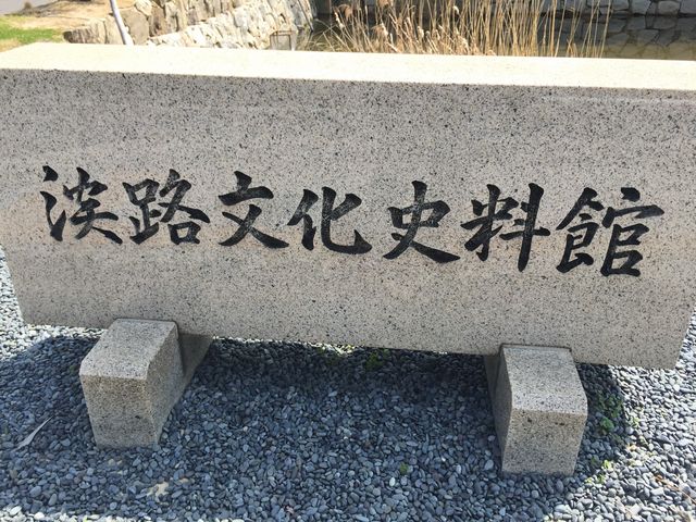 �W�H�����j����